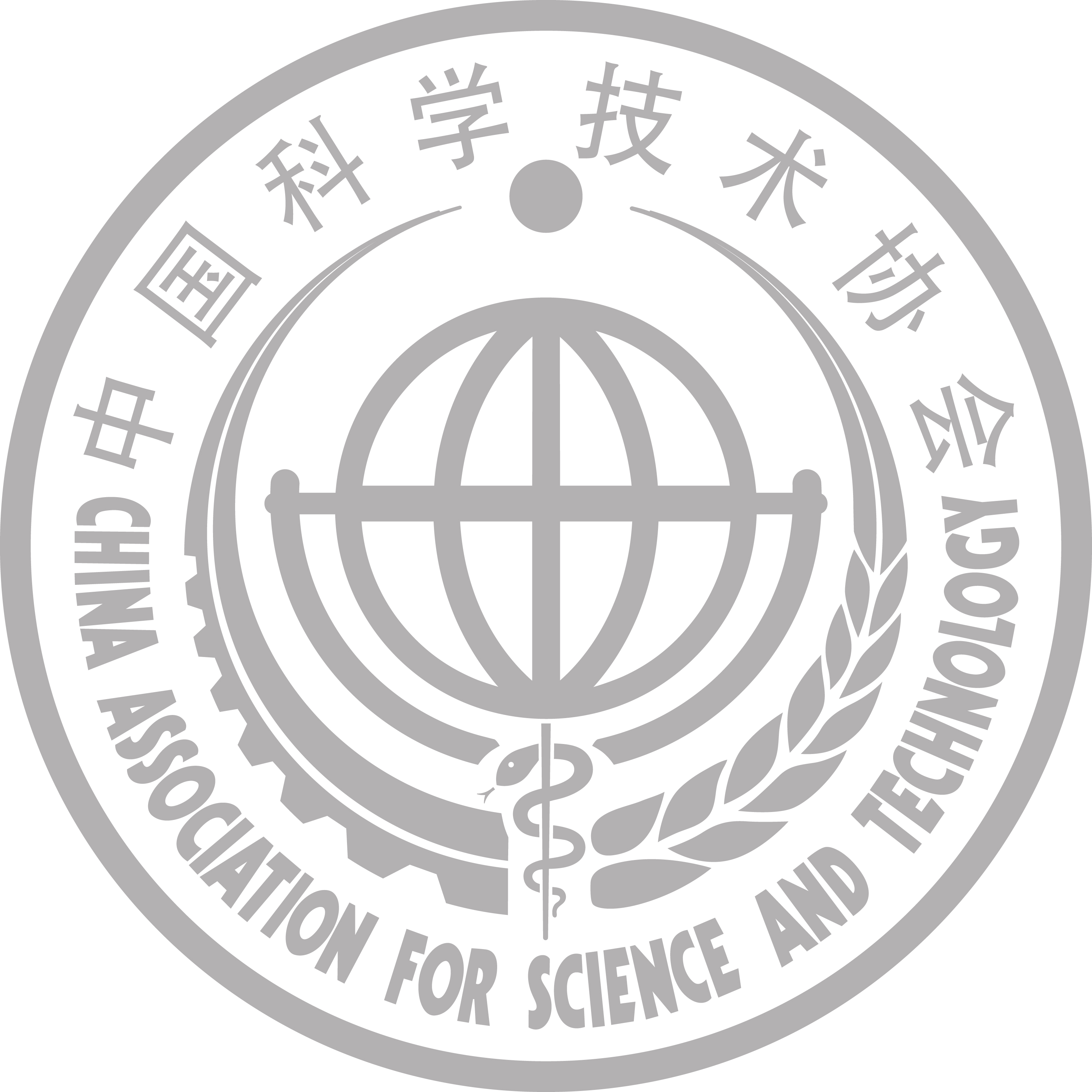 W020191018751594833866.jpg