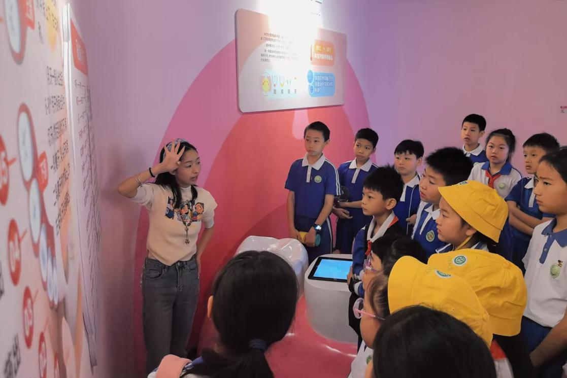 图片4.png