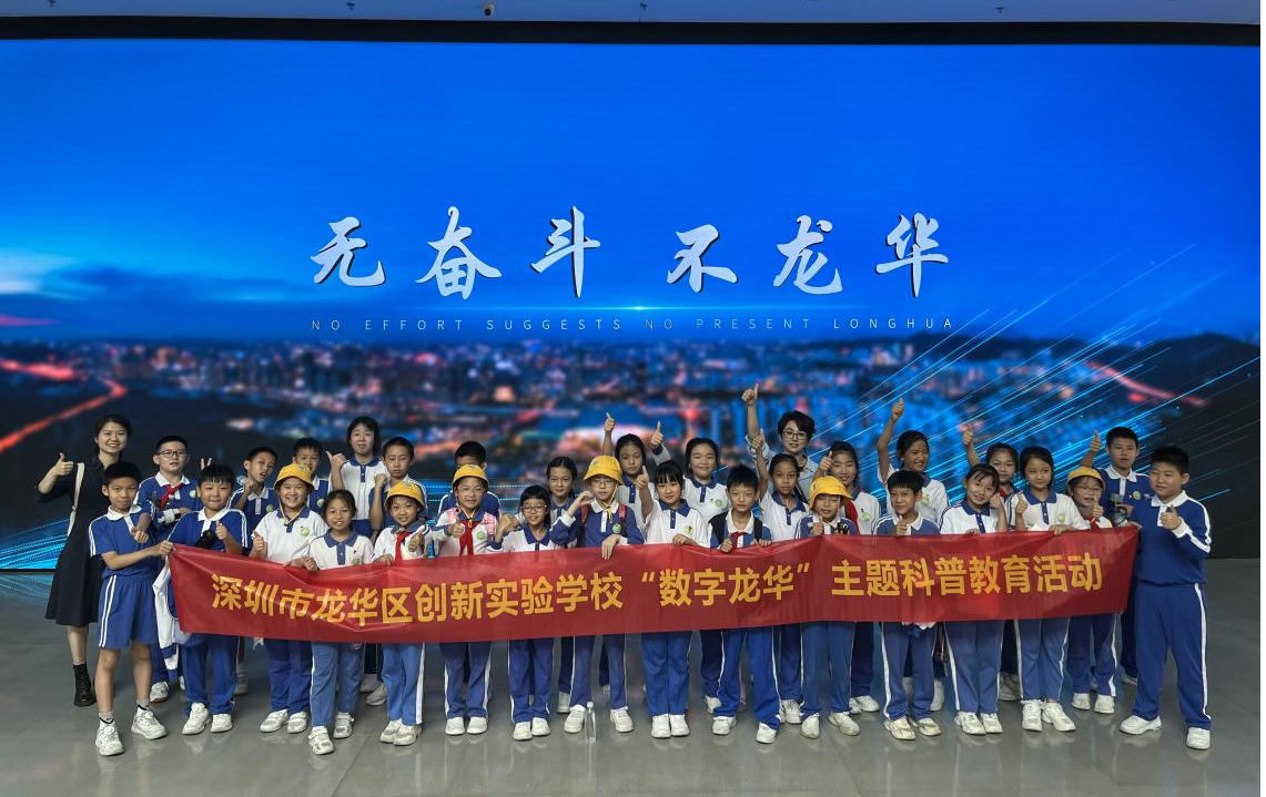 图片5.png