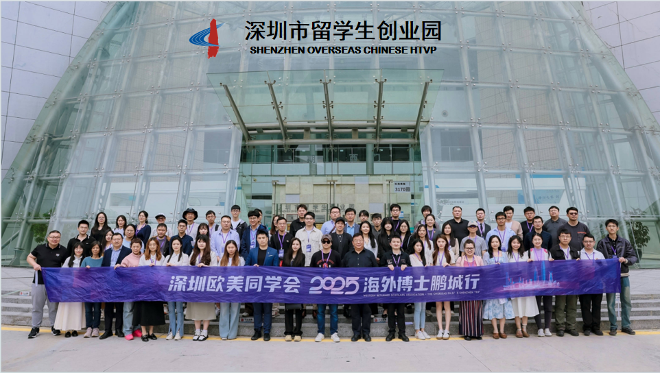 微信图片_20250418164215.png