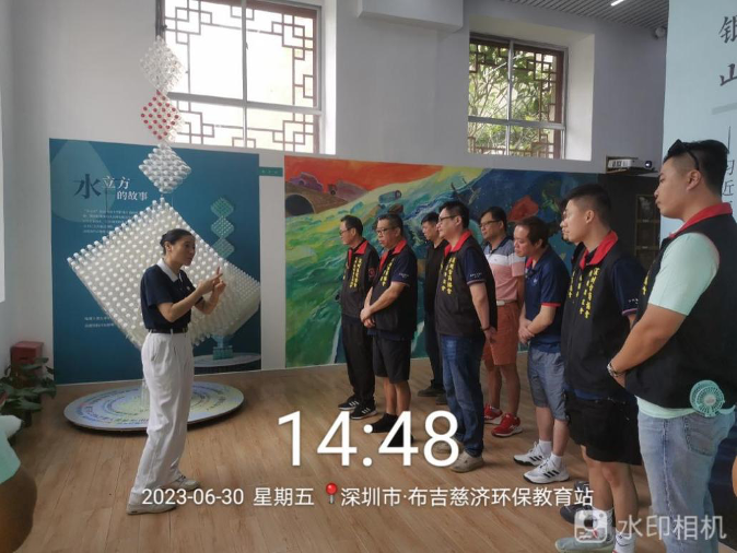 慈济布吉环保教育站5.png