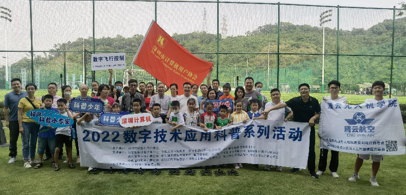 已编辑图片