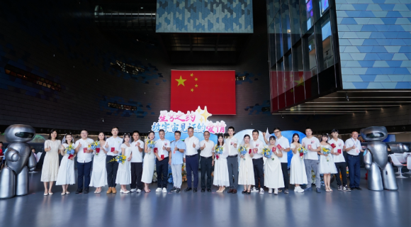 科技主题婚礼！光明科学城七夕主题婚礼在深圳科技馆举行