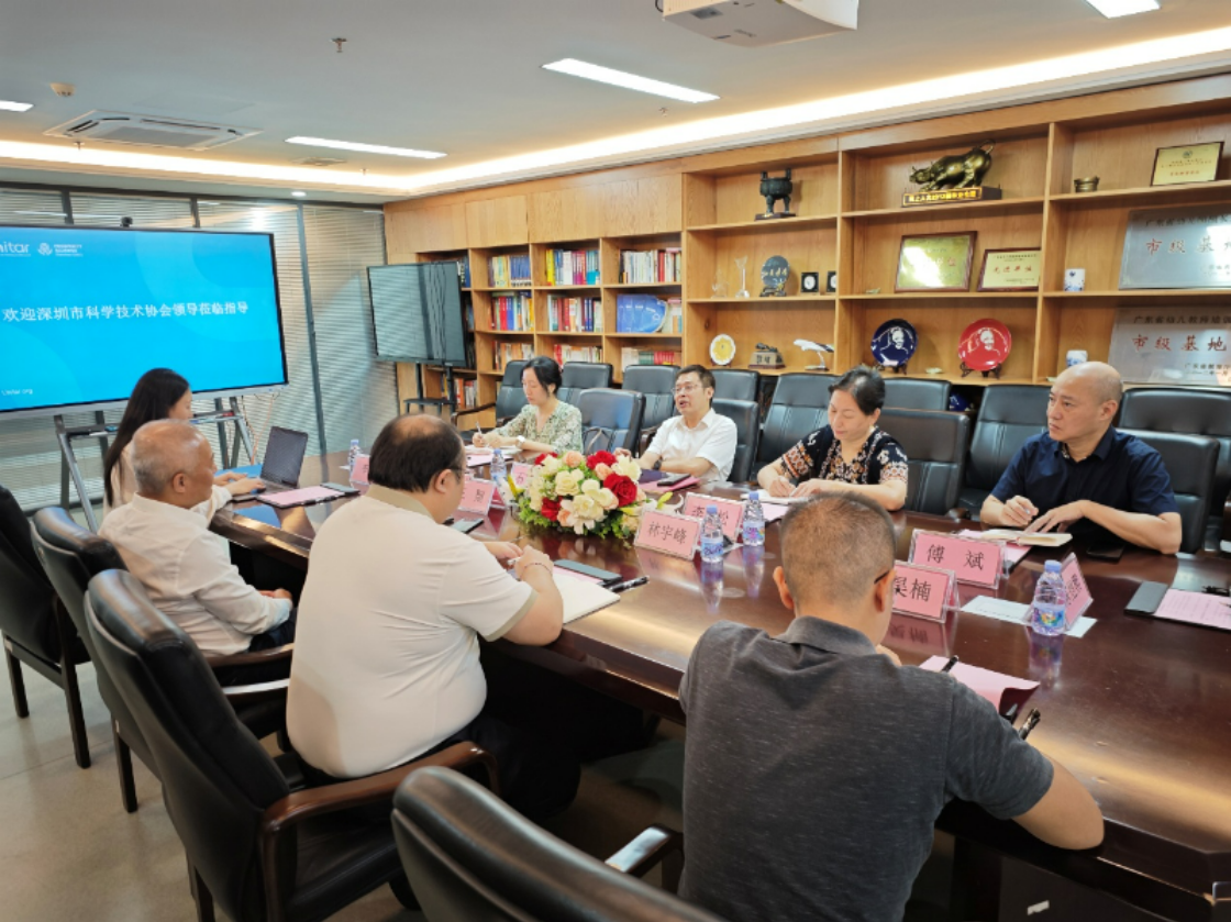 石兴中率队赴多家科技机构开展调研