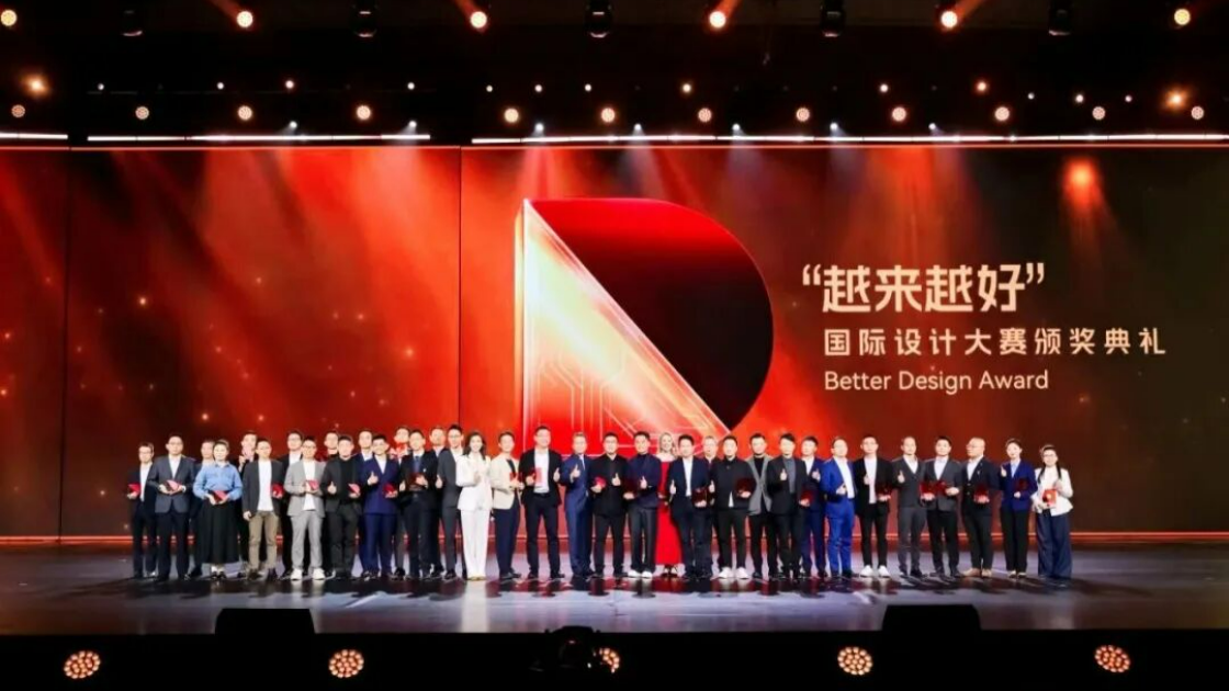 海智SHEN行动｜省两办政策点名支持！中芬设计园迎来“两业融合”新机遇