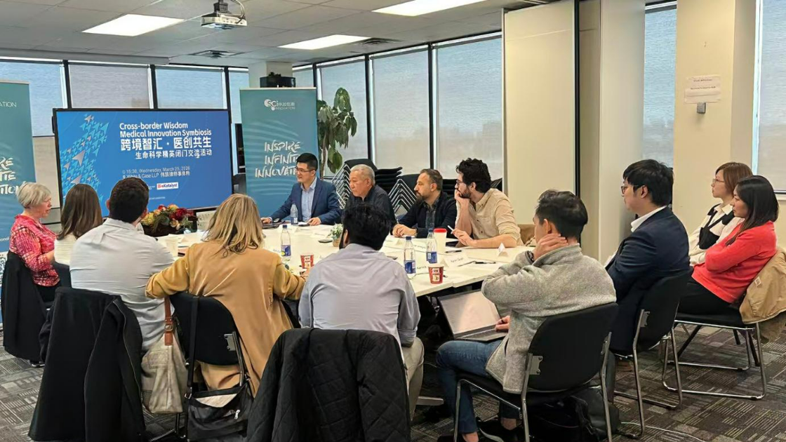 跨洋联动，助力APEC——生物医药主题科创交流活动在美国成功举办