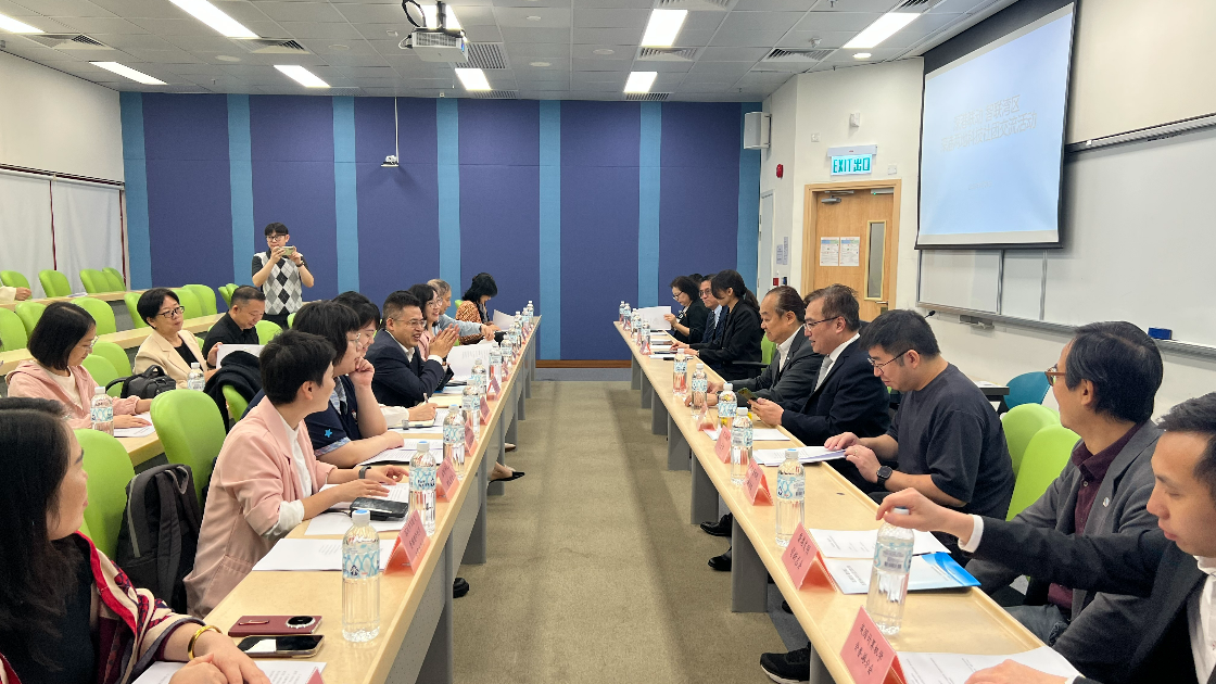 深港联动·智创湾区——深港科技社团交流活动在香港举办
