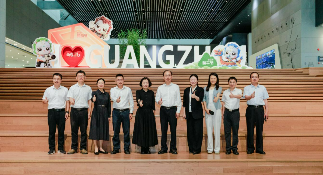深圳市科协赴广州、佛山、东莞三市科协开展专题调研