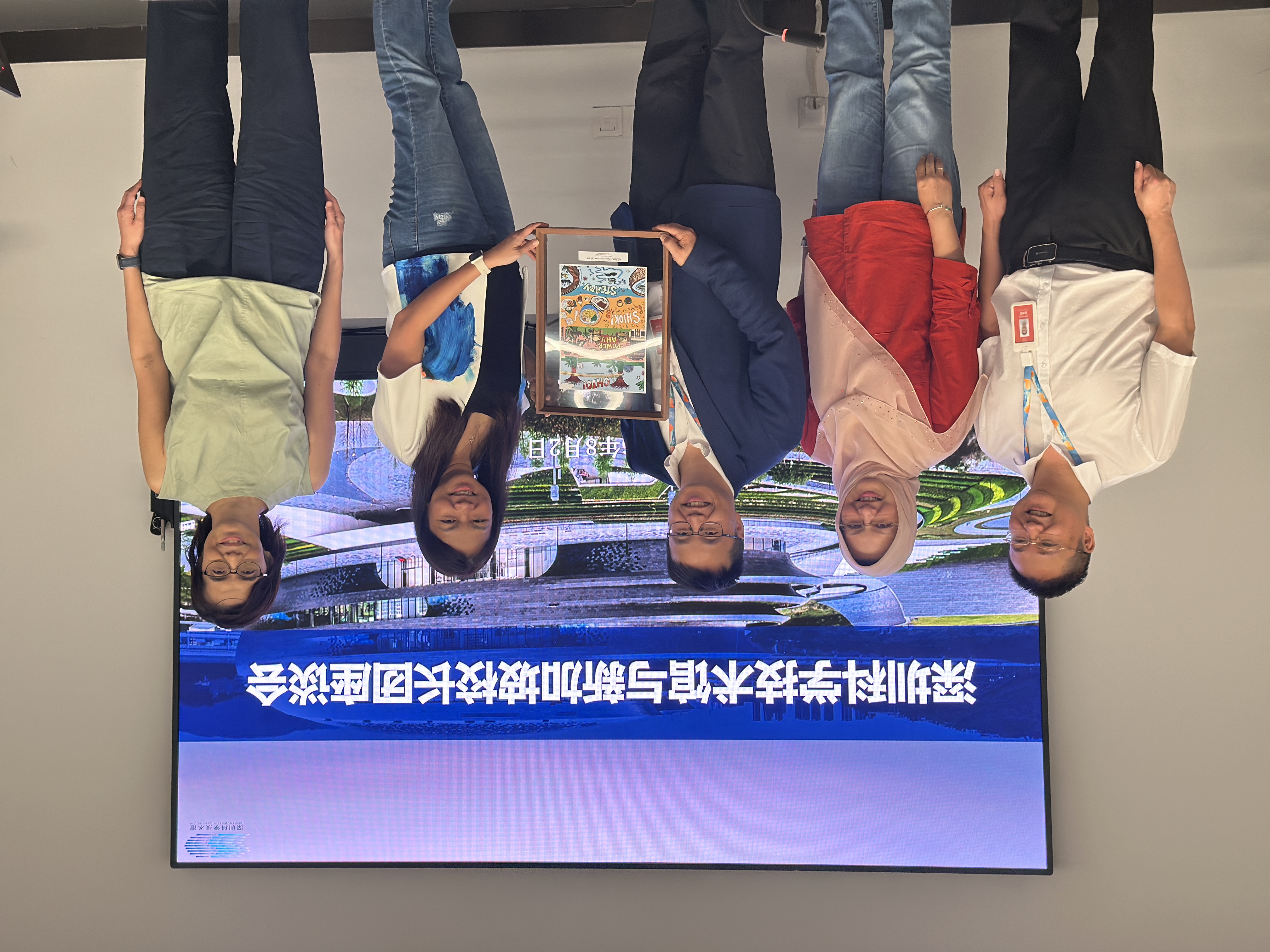 微信图片_20260811145315_7_661.jpg