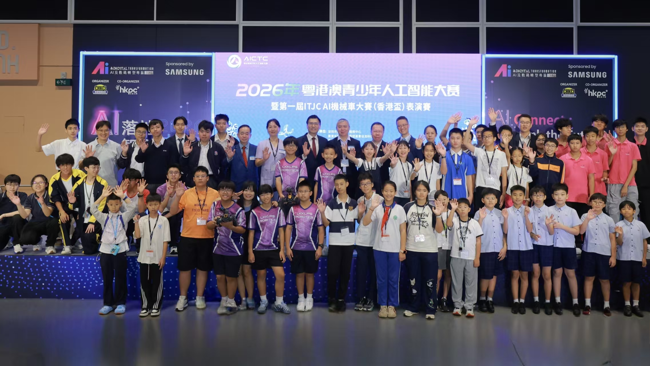 微信图片_20260825161026.jpg